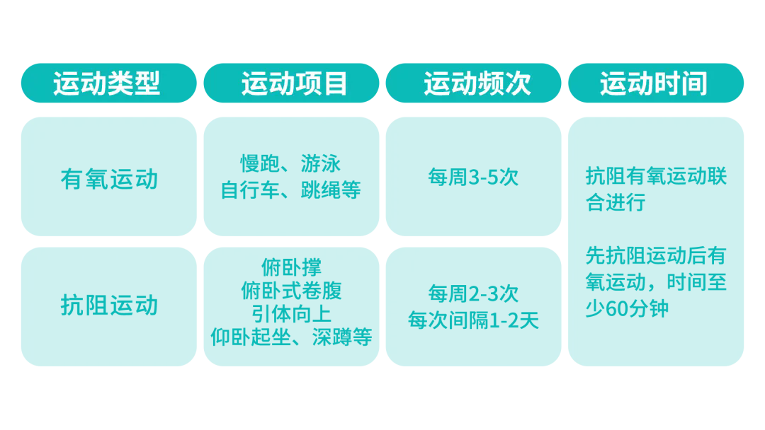 640.webp (5).png