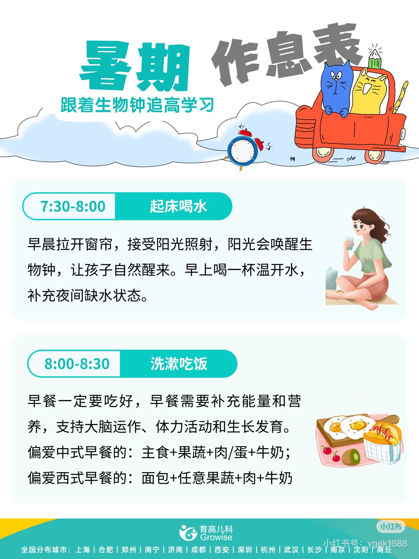 微信图片_20250709110247.jpg