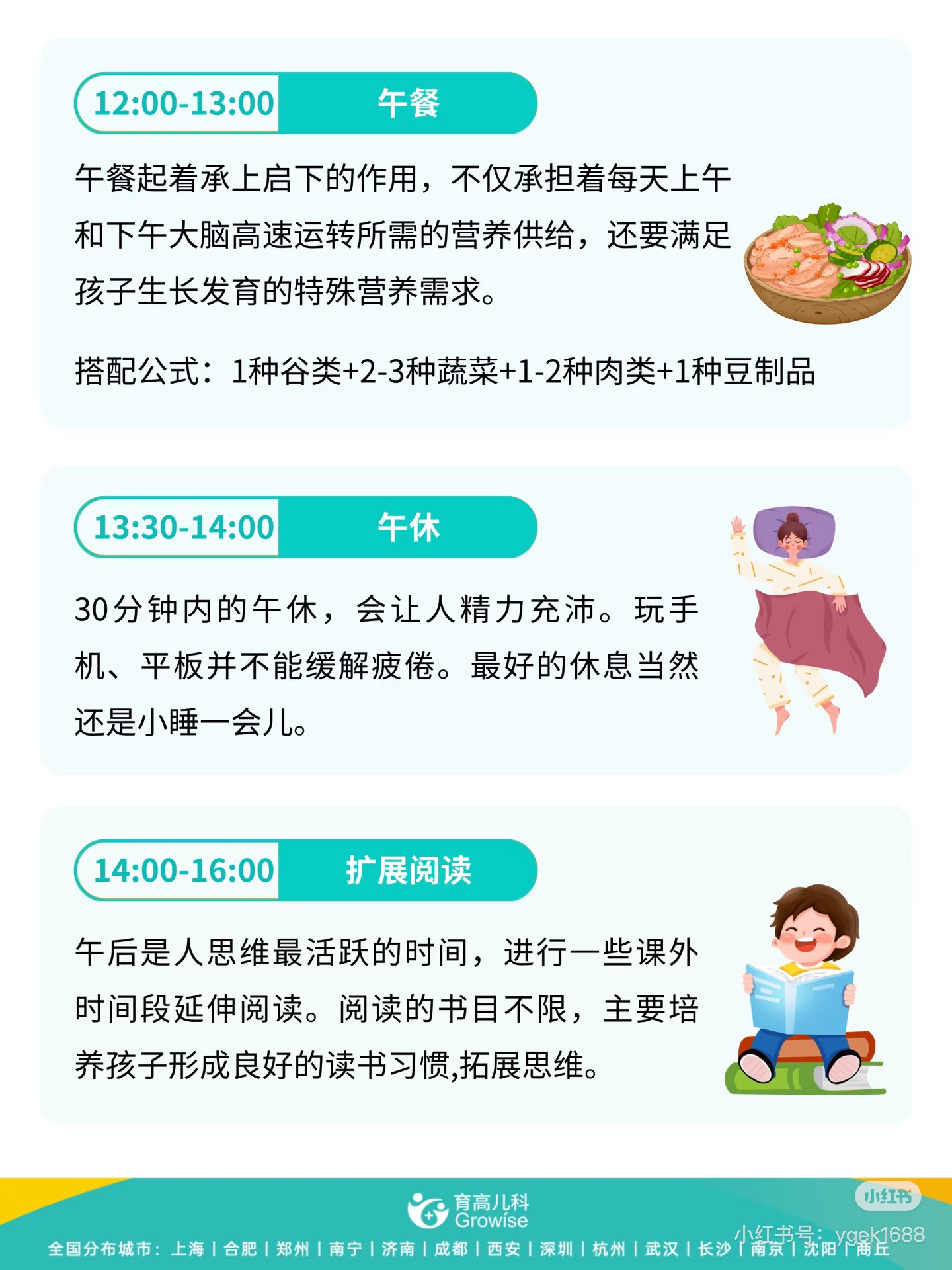 微信图片_20250709110304.jpg