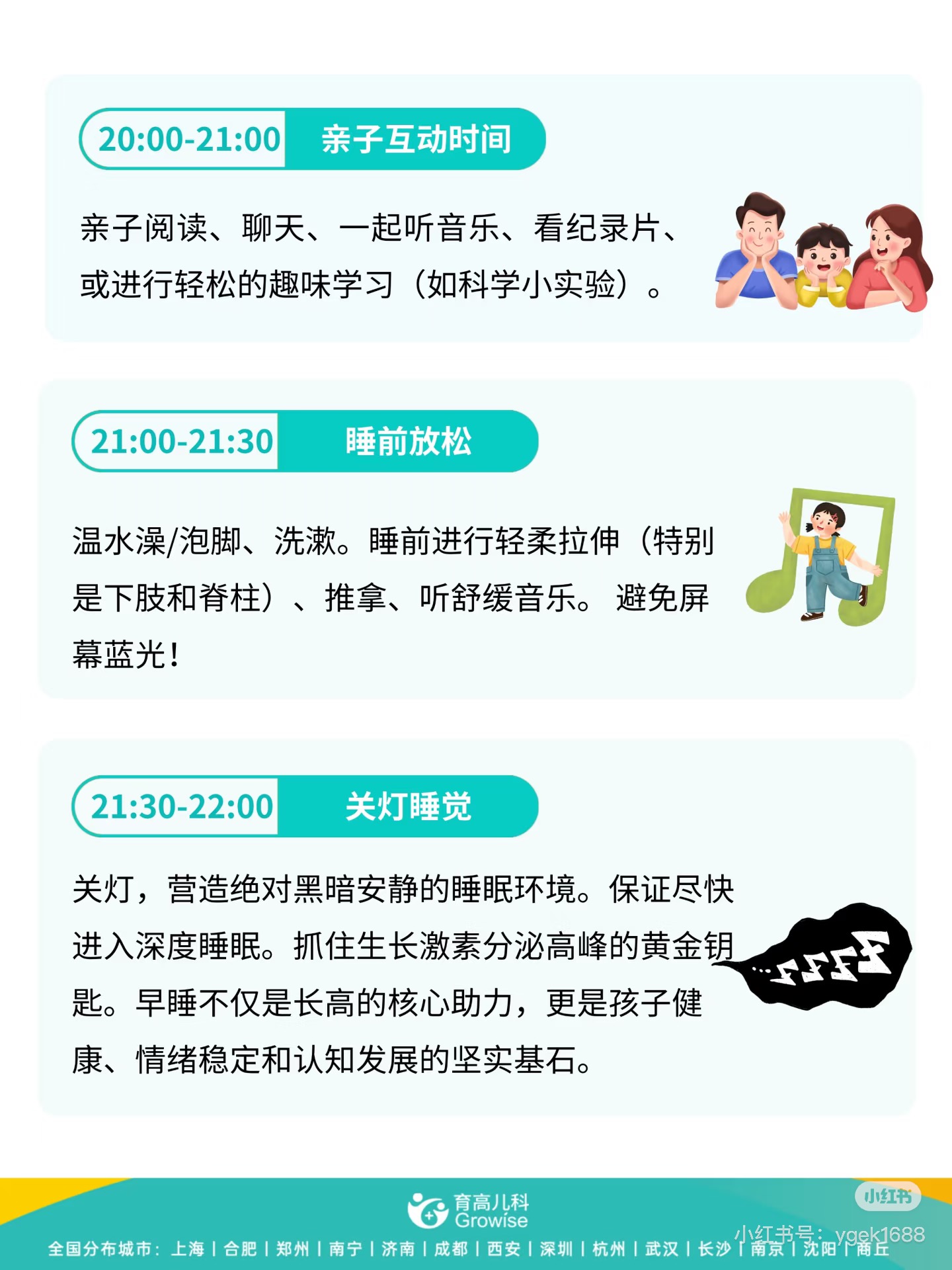 微信图片_20250709110335.jpg