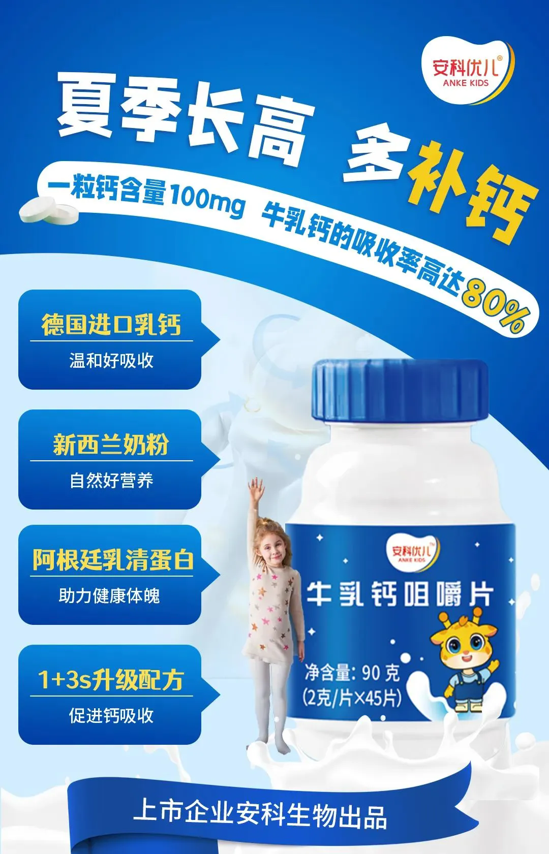 640.webp (3).png