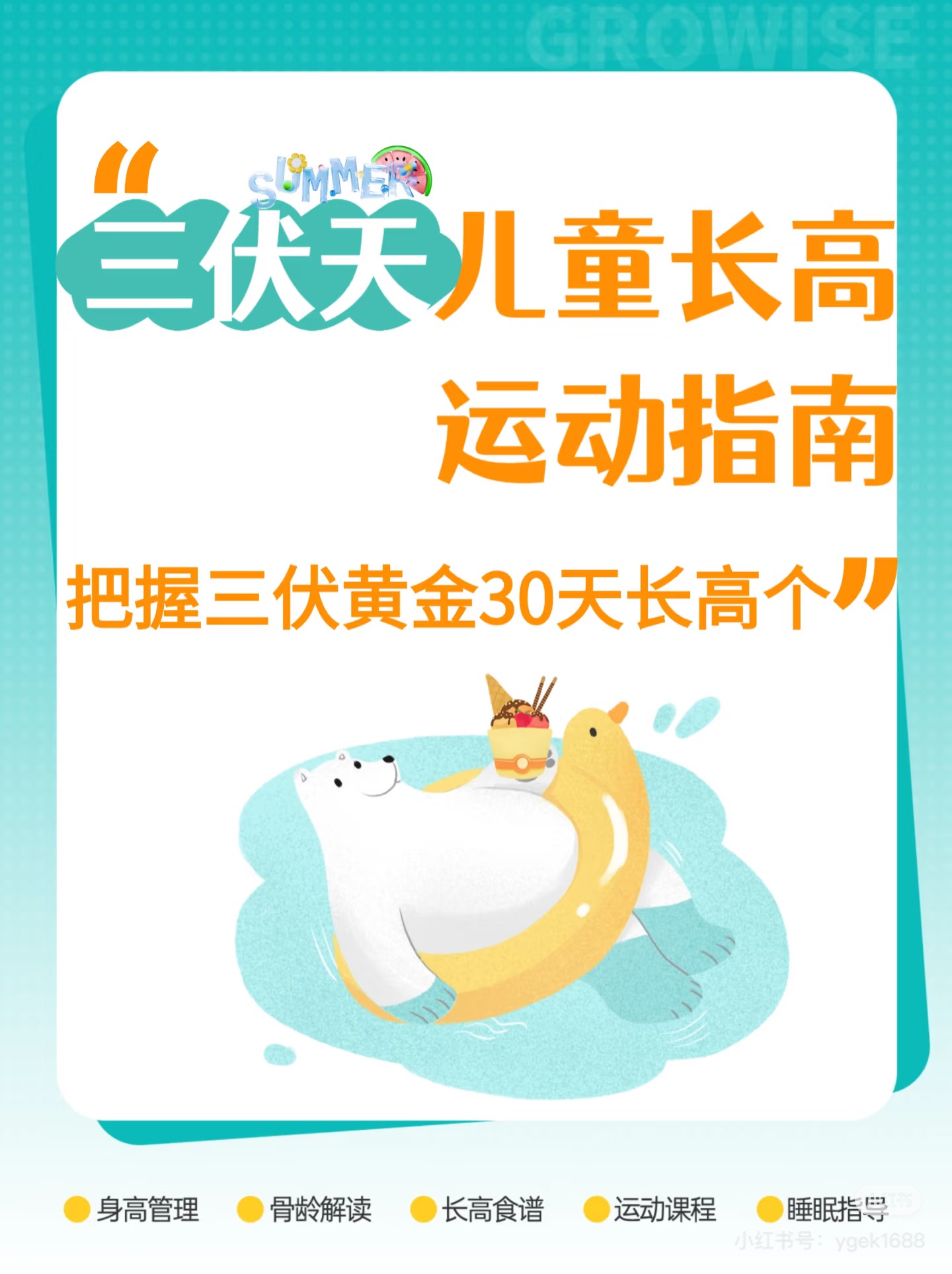 微信图片_20250814171413.jpg