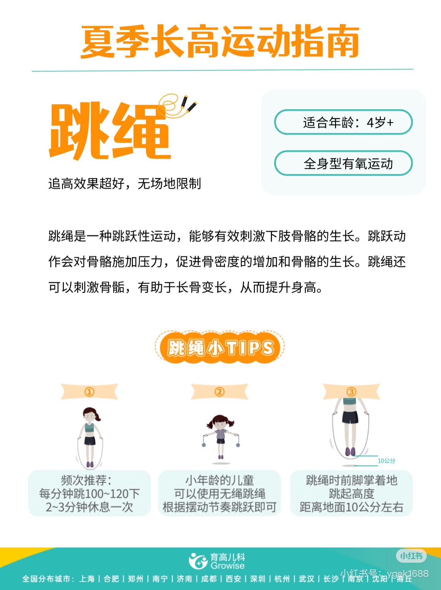 微信图片_20250814171422.jpg