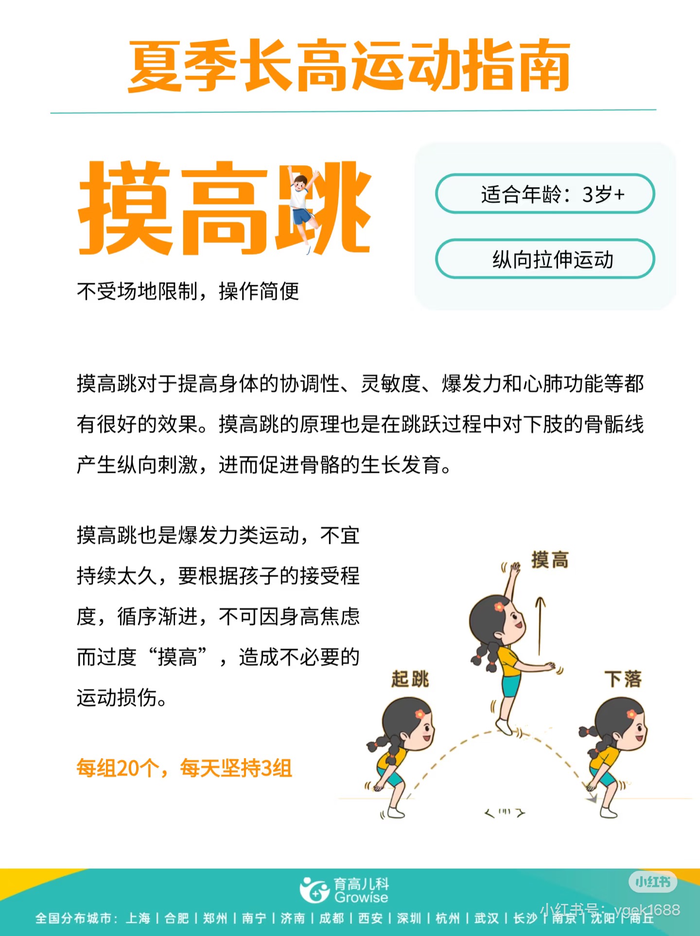 微信图片_20250814171432.jpg