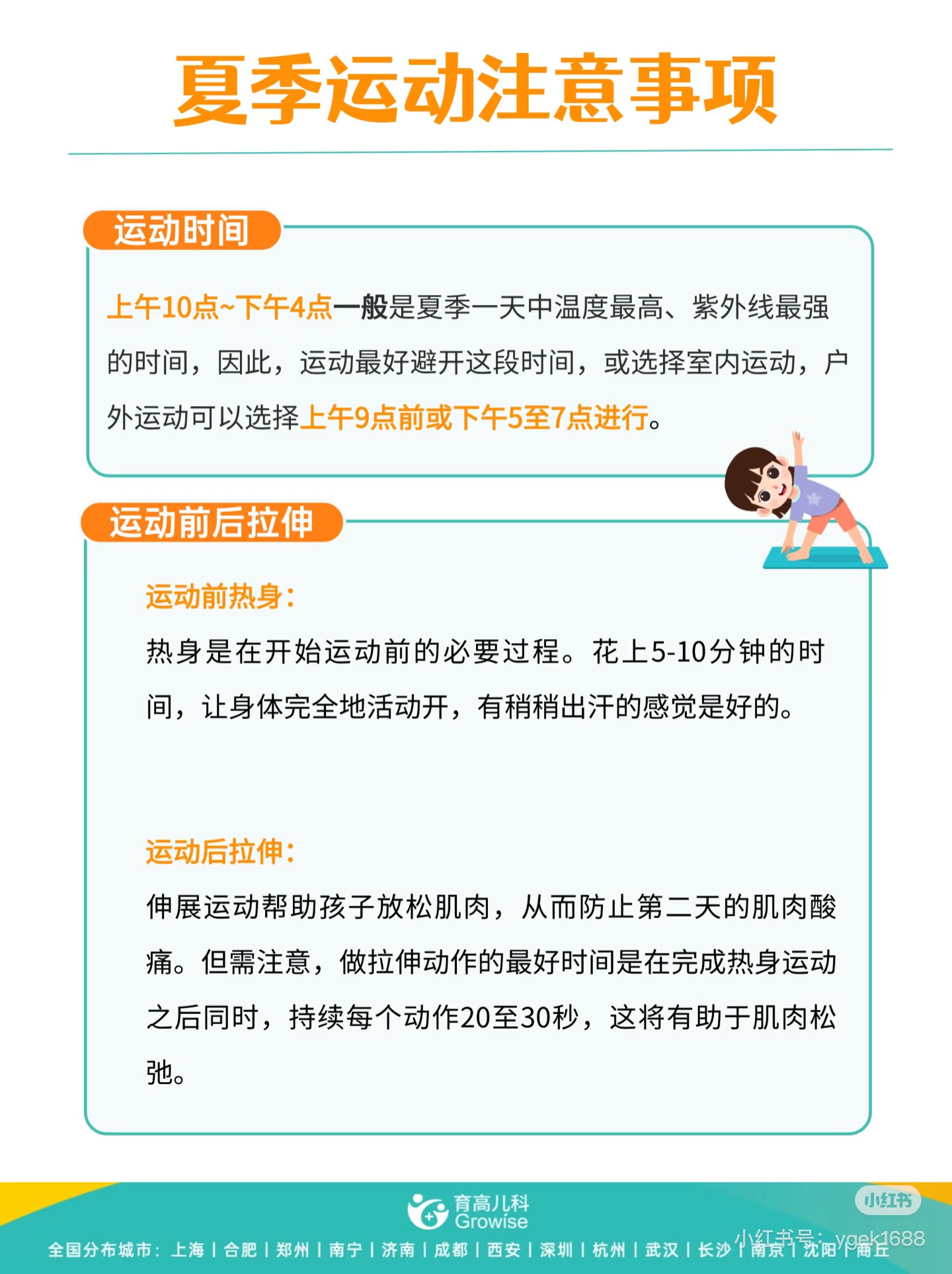 微信图片_20250814171444.jpg