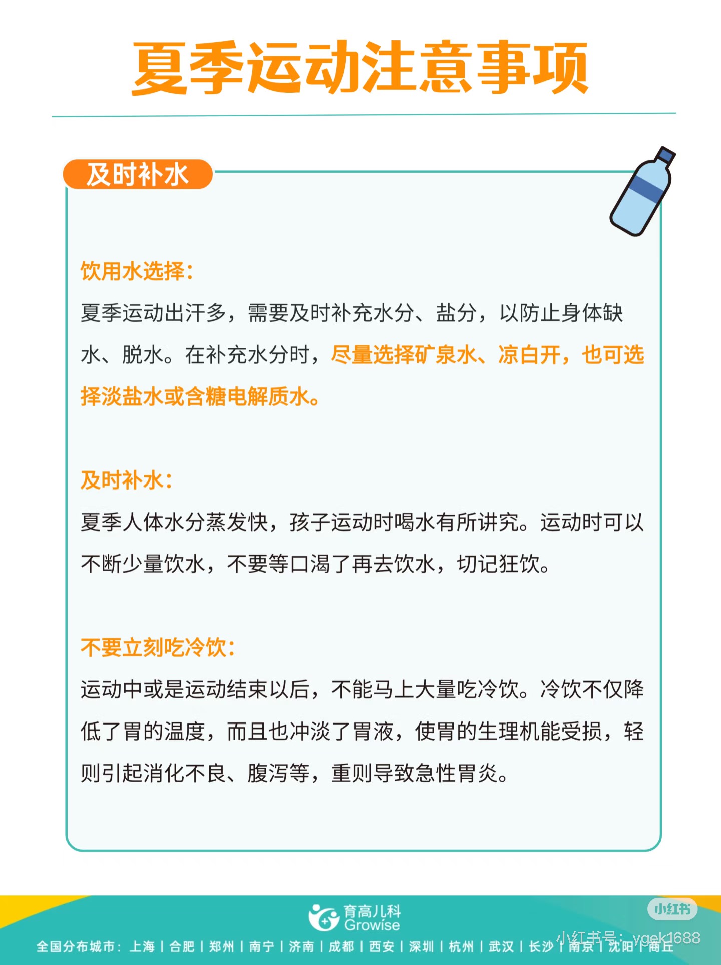 微信图片_20250814171455.jpg