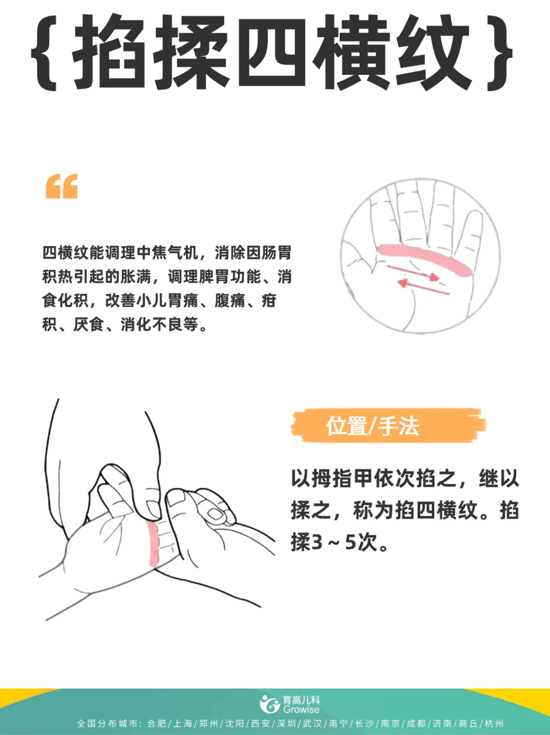 640.webp (4).png