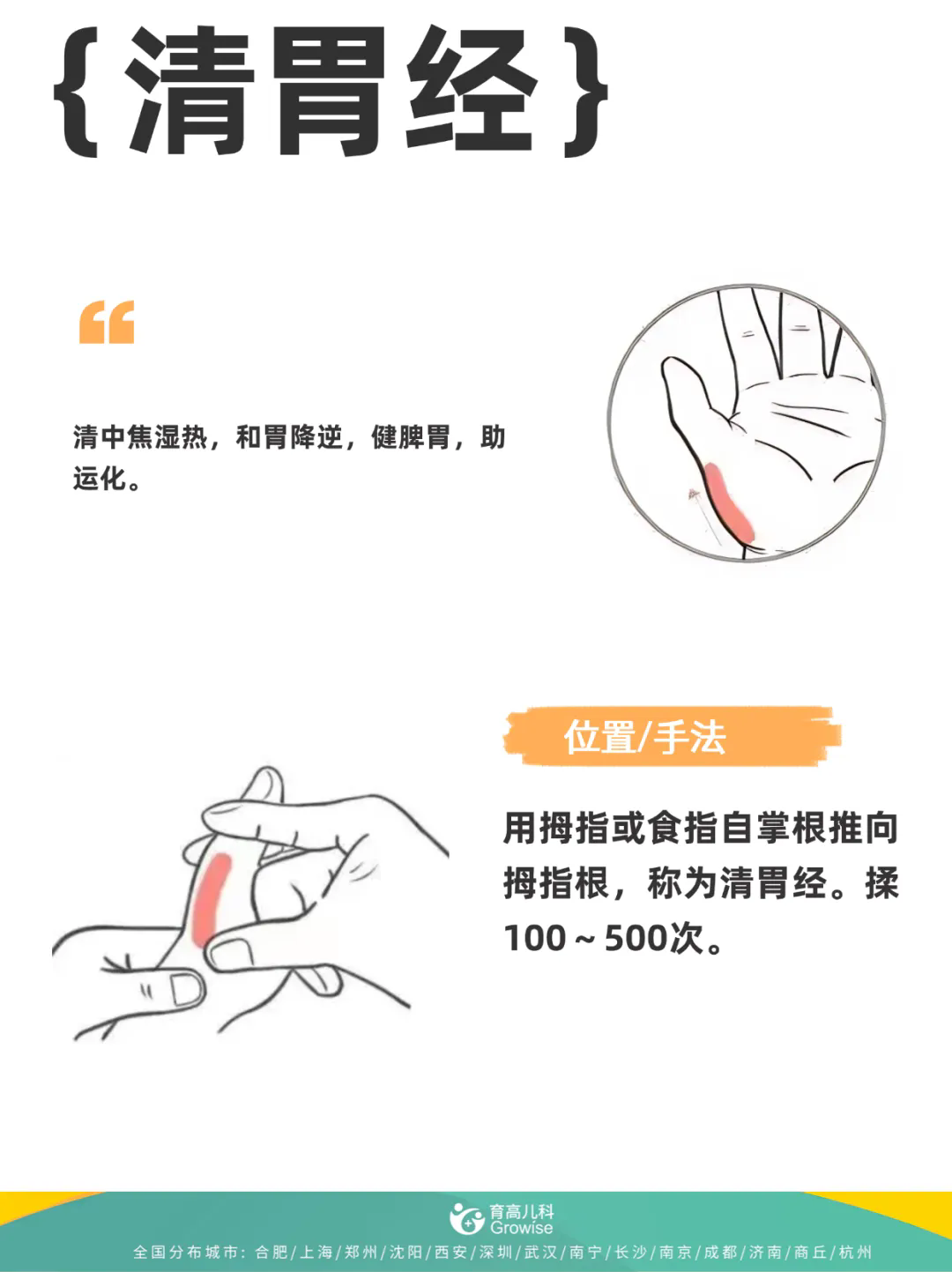 640.webp (5).png