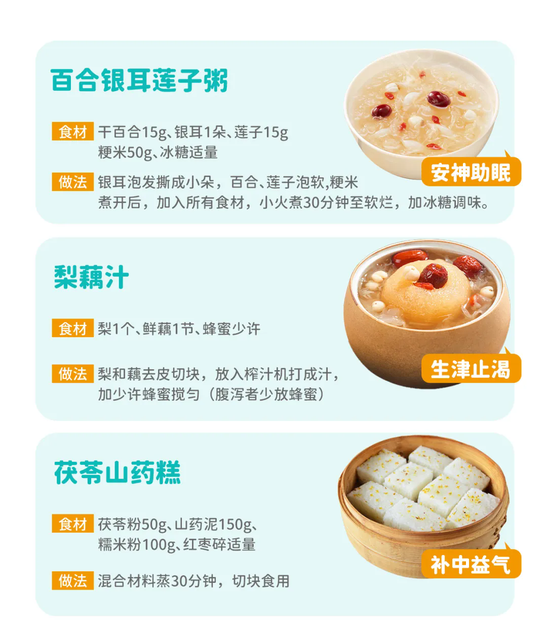 640.webp (7).png