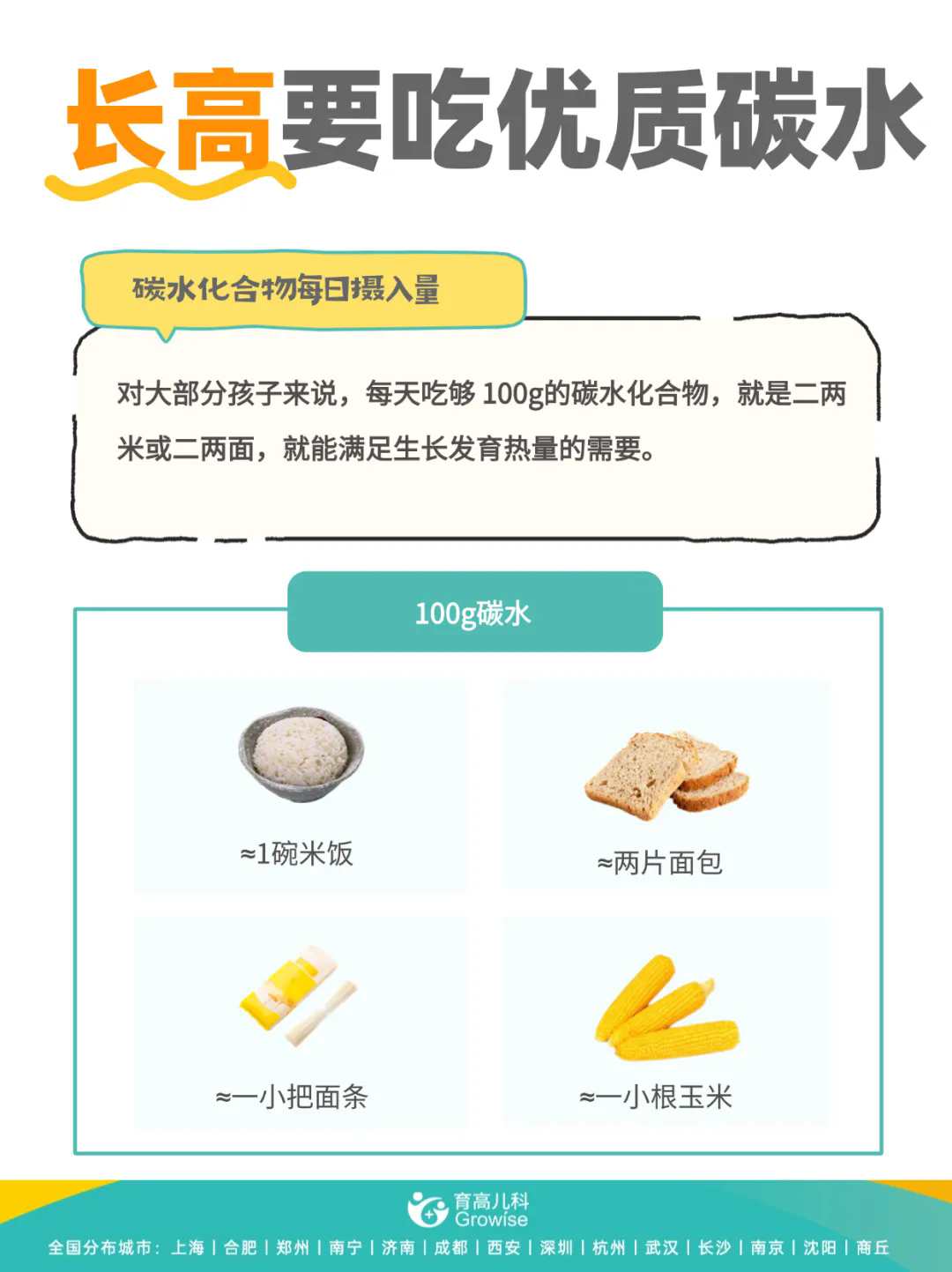 640 (1).webp.png