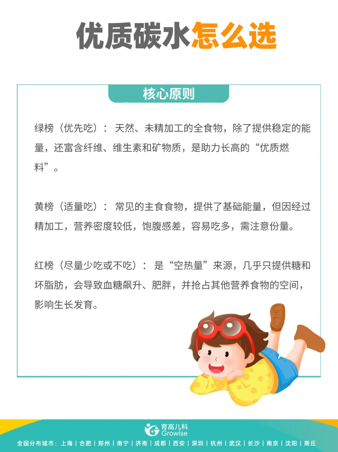 640.webp (2).png