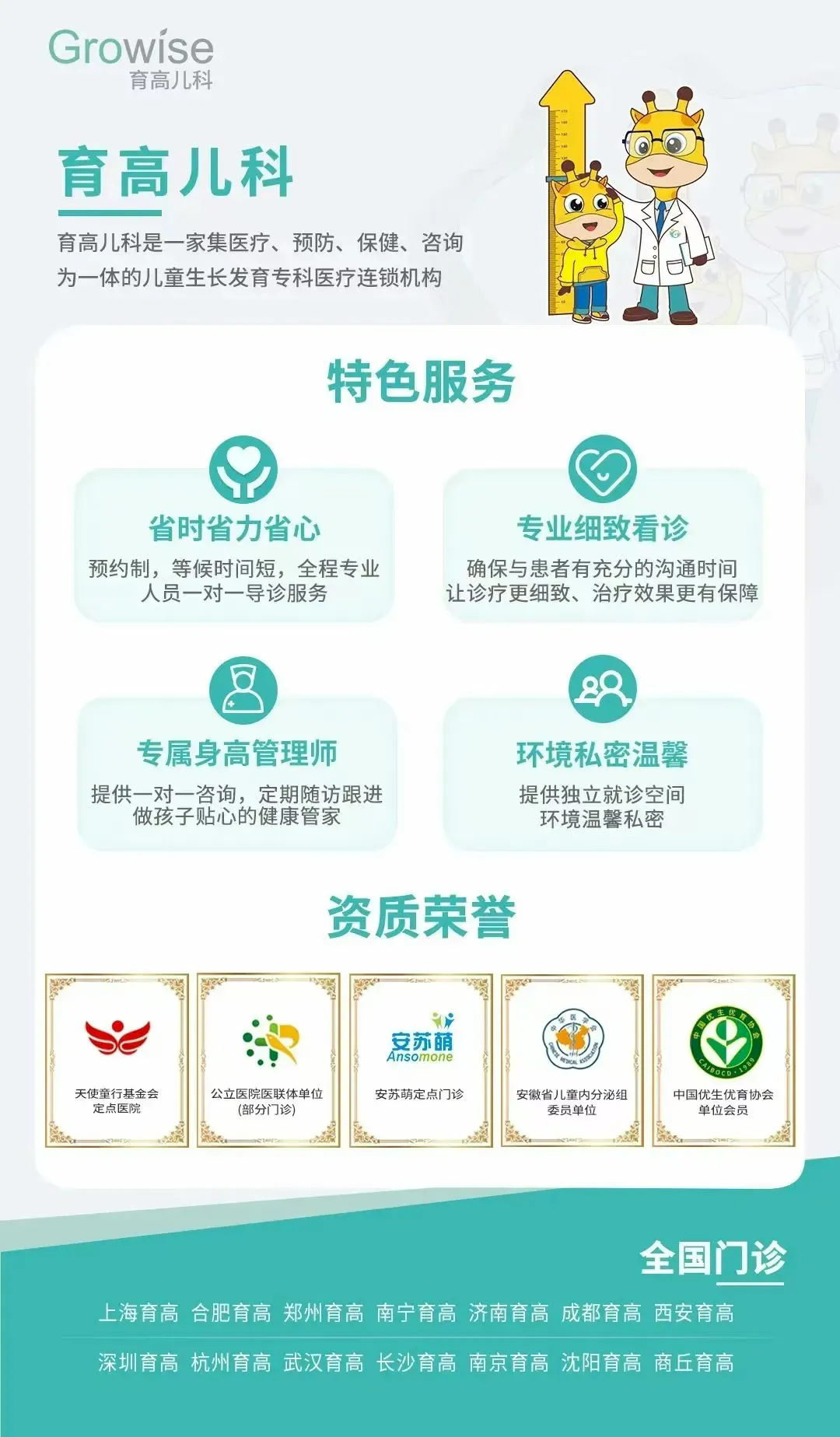 640.webp (3).png
