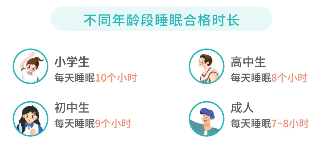 1759215634998207.png 640.webp.png