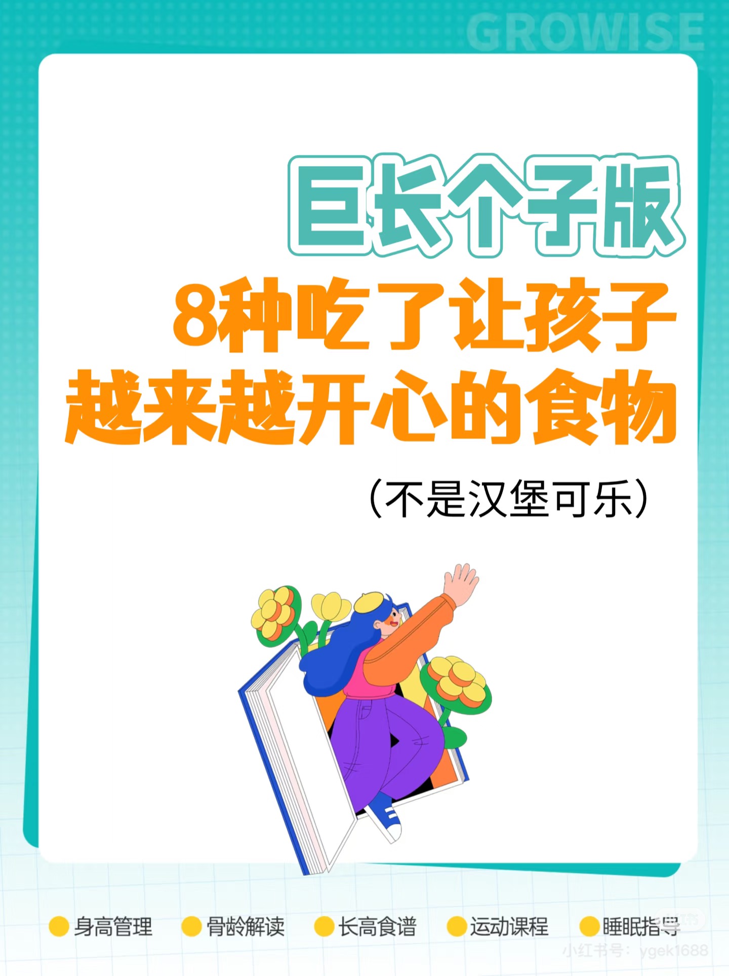 1761899427337920.jpg 微信图片_20251031162807.jpg