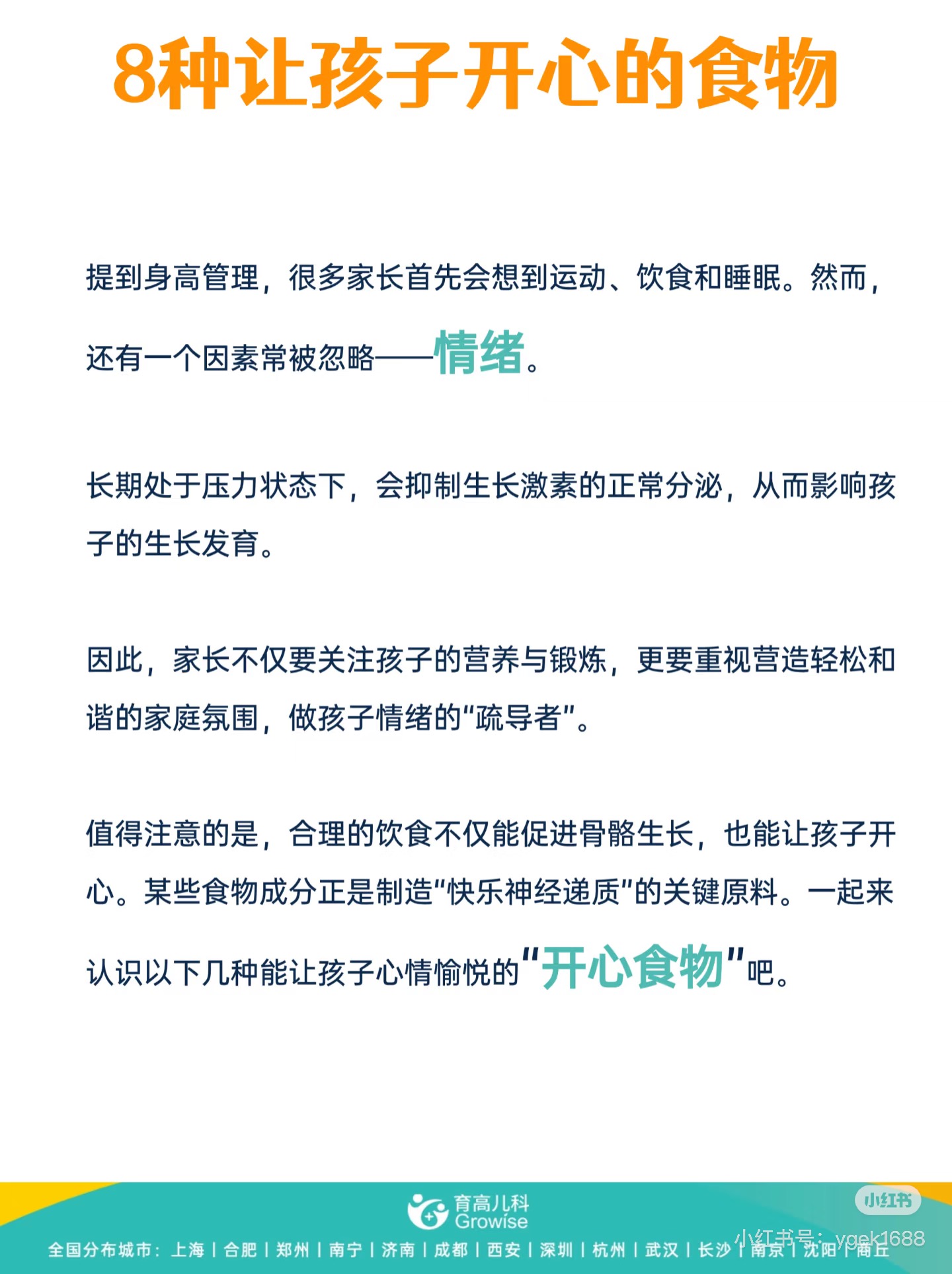 1761899439271102.jpg 微信图片_20251031162811.jpg