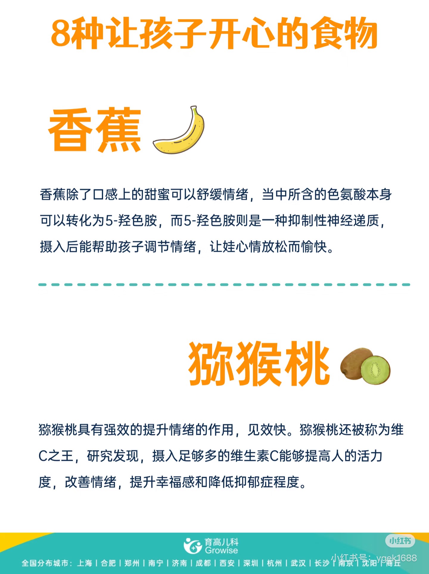 1761899449158882.jpg 微信图片_20251031162815.jpg