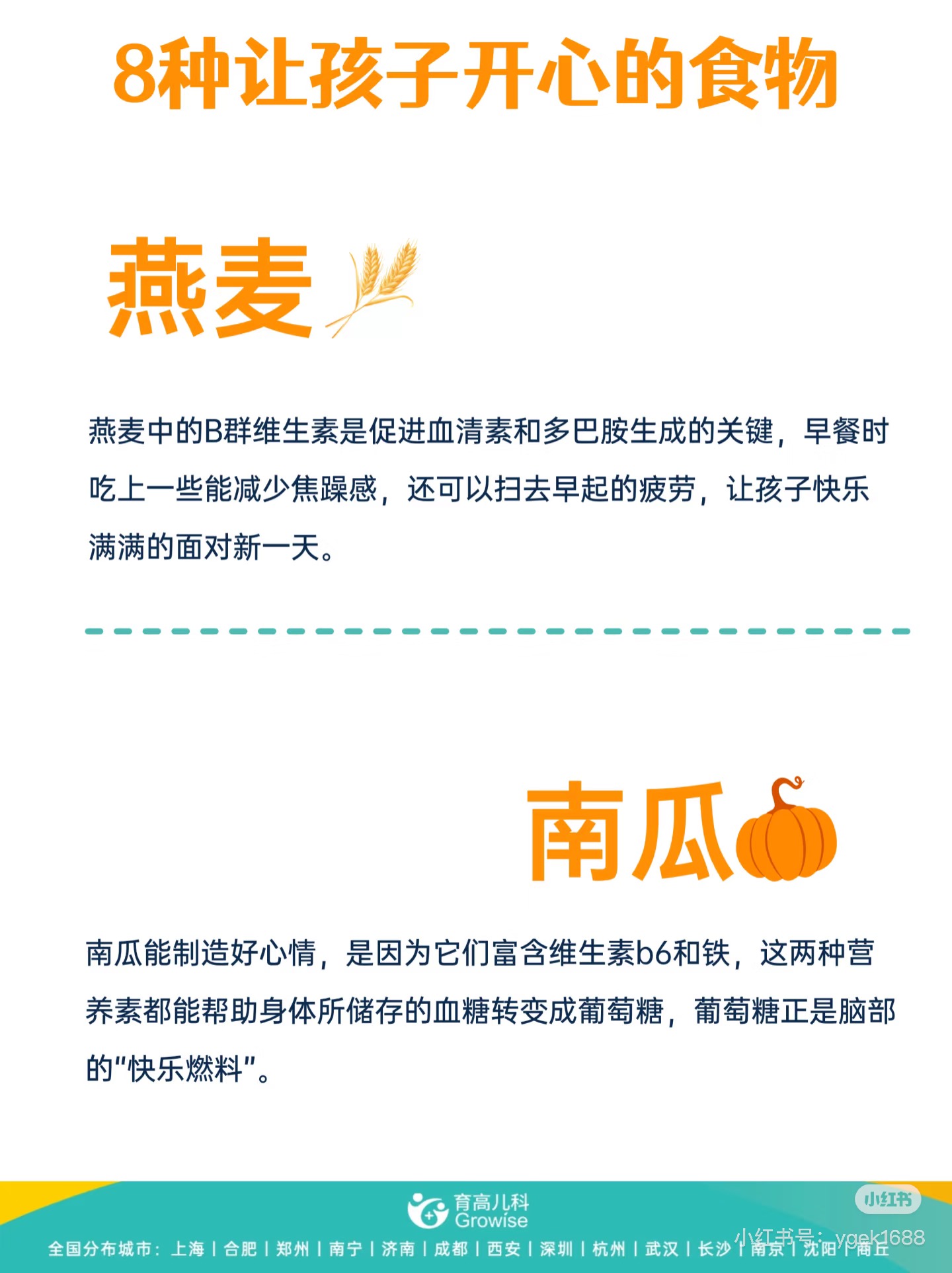 1761899473228748.jpg 微信图片_20251031162825.jpg