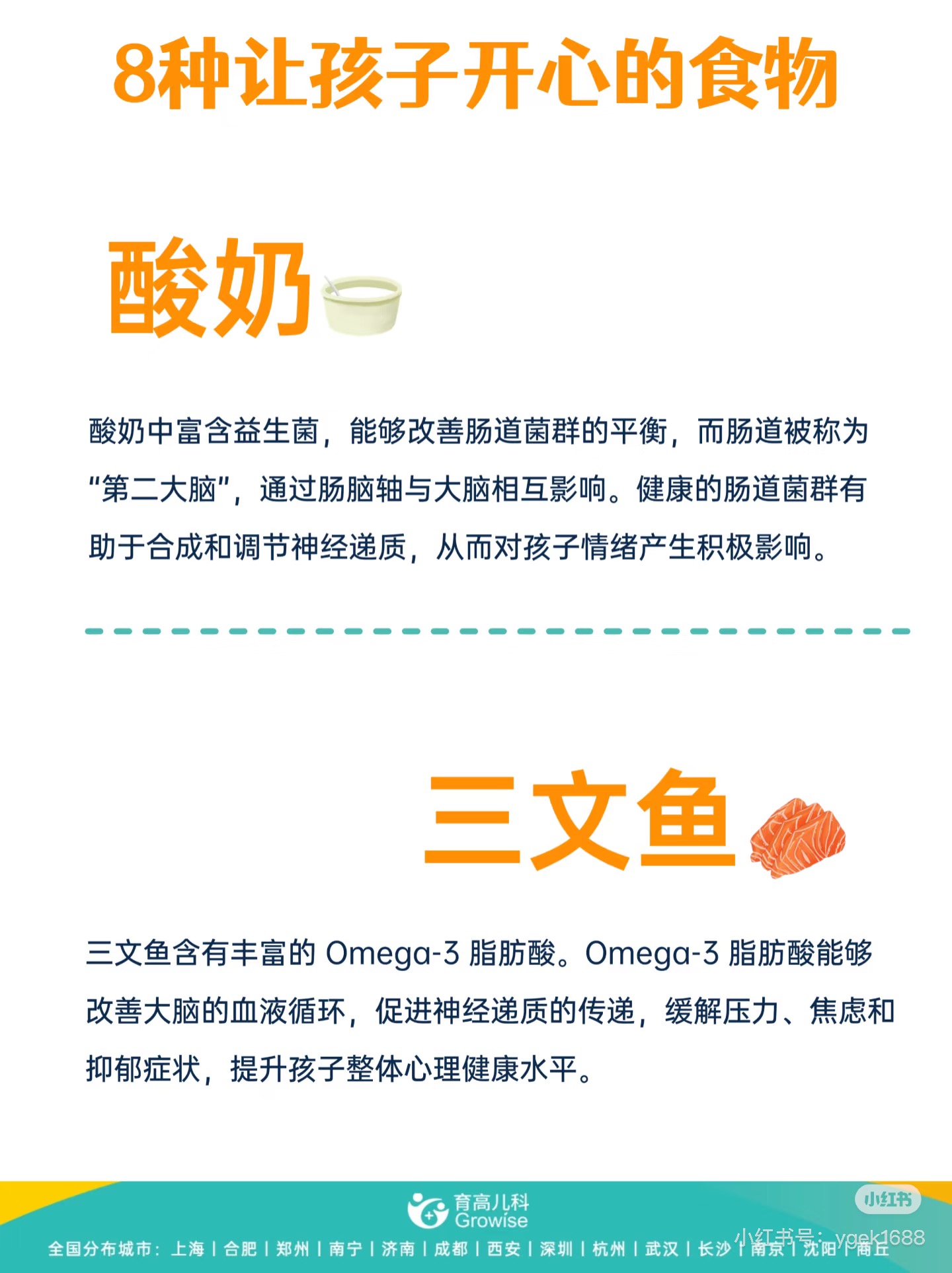 1761899482223666.jpg 微信图片_20251031162828.jpg