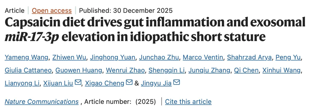 1773998239112103.png 640.webp.png