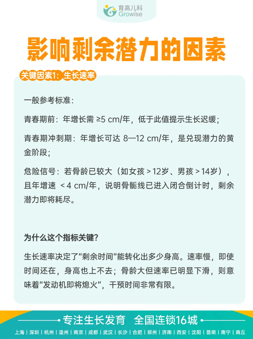 640.webp (1).png