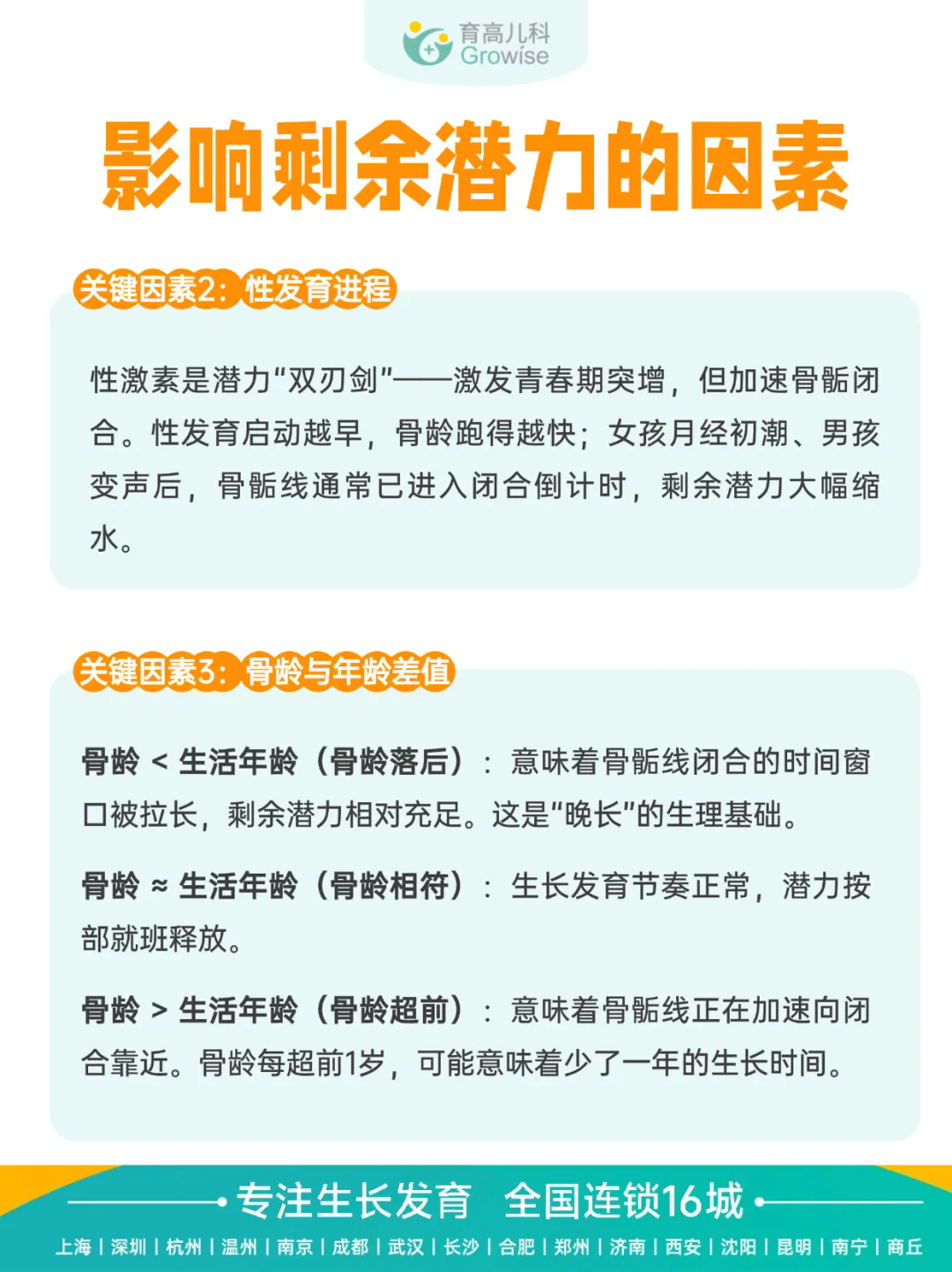 640.webp (2).png