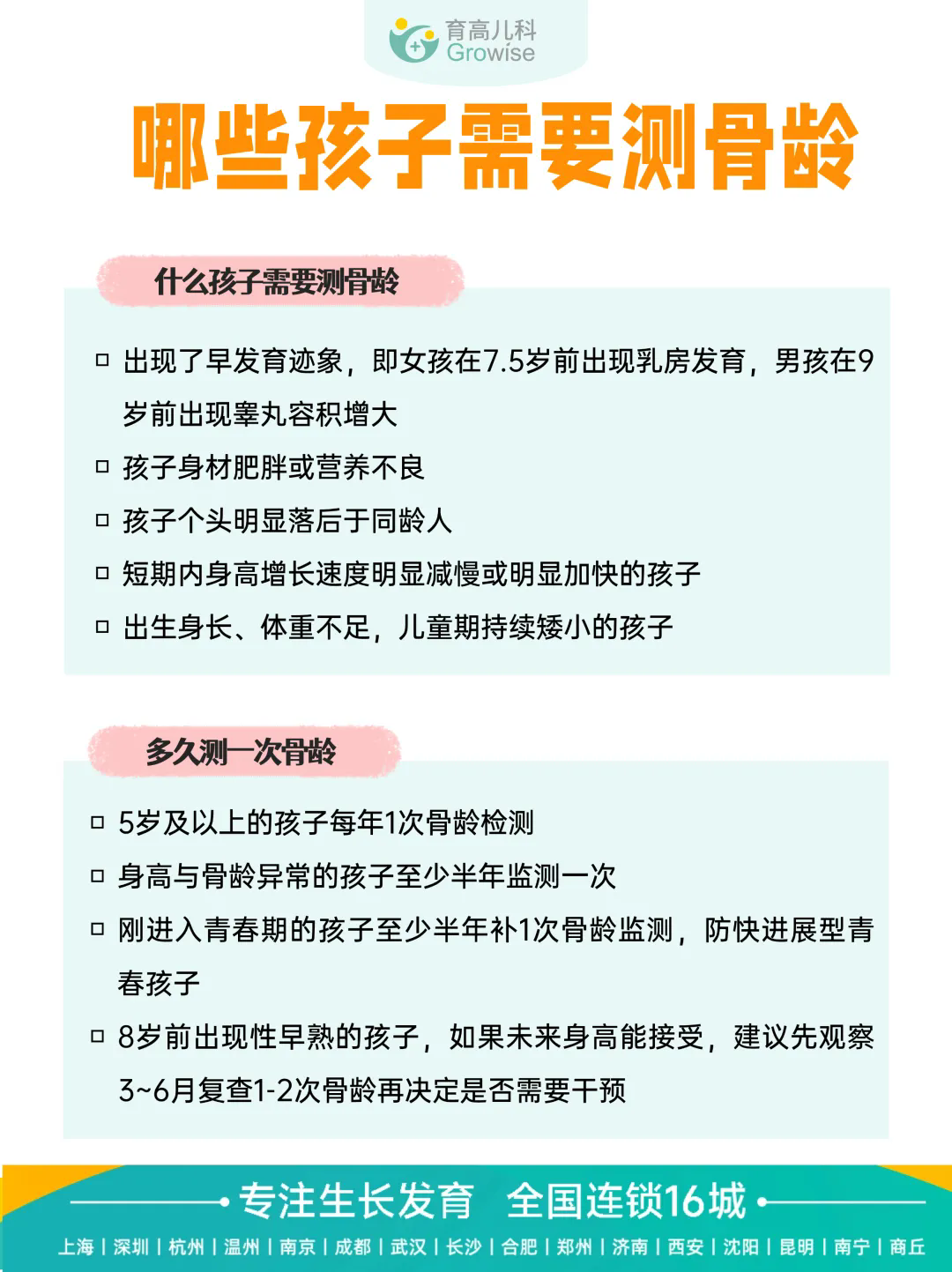 640.webp (5).png