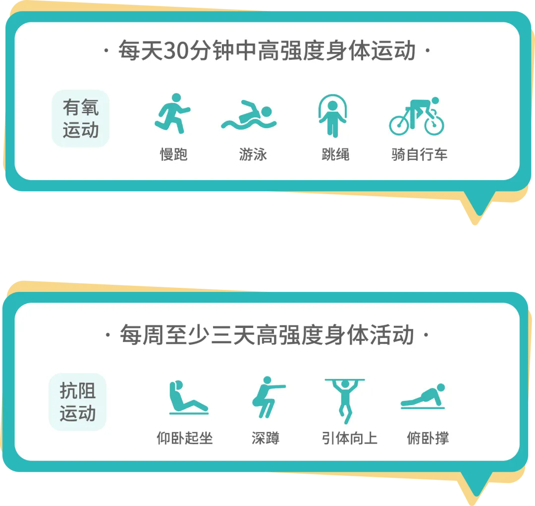 640.webp (2).png