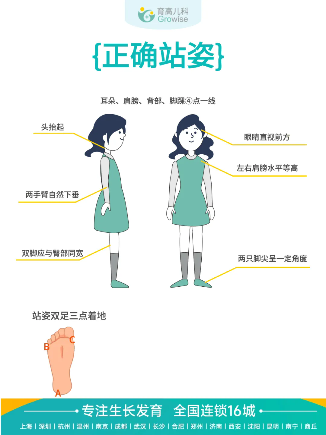640.webp (3).png