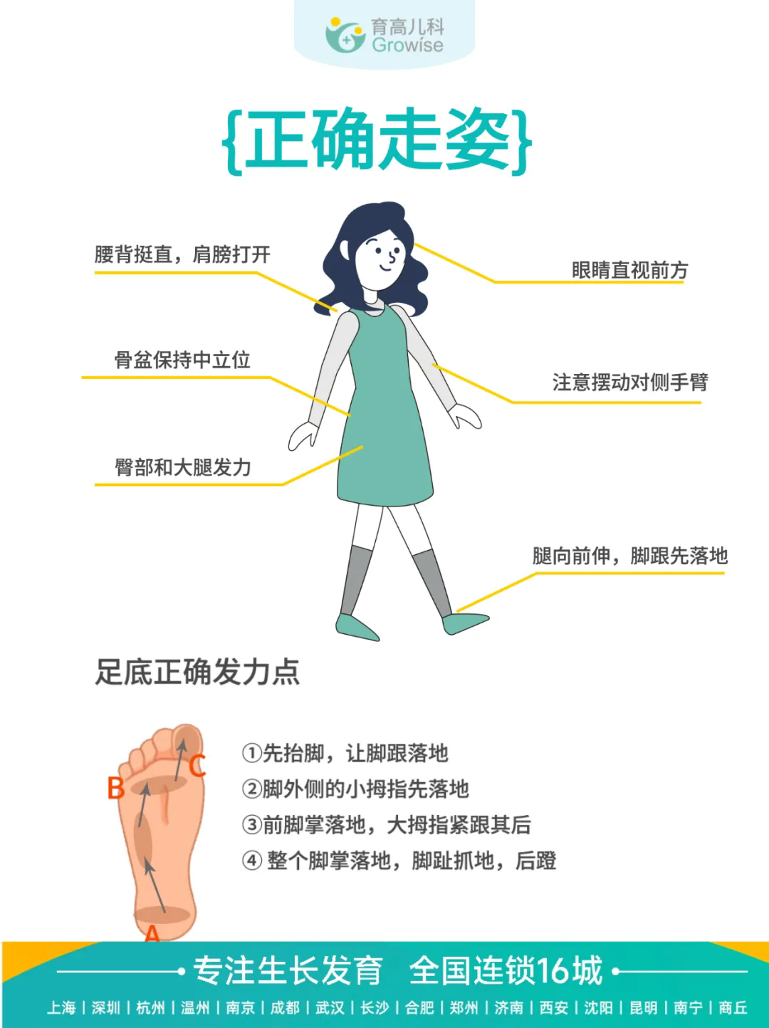640.webp (4).png