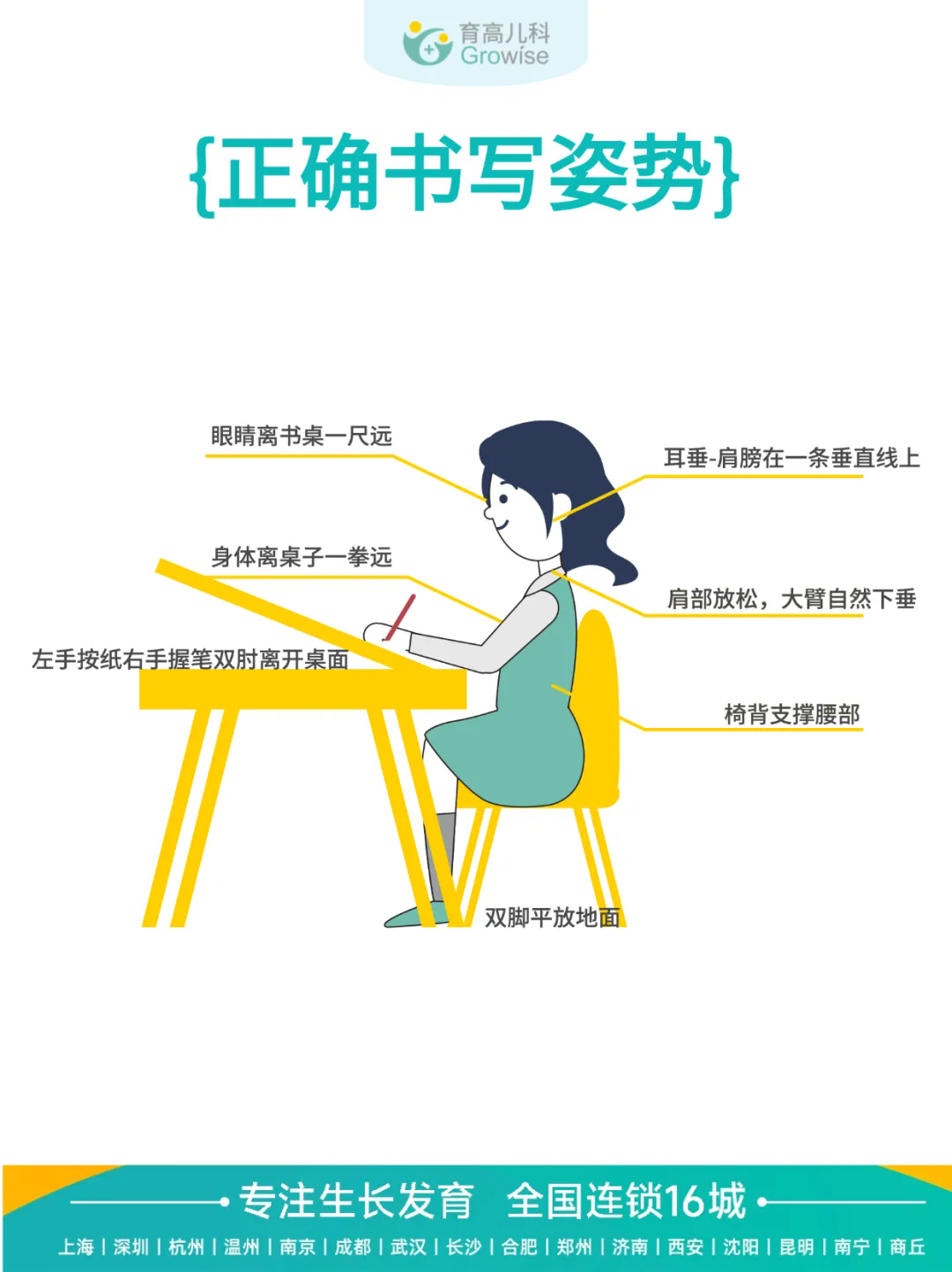 640.webp (5).png