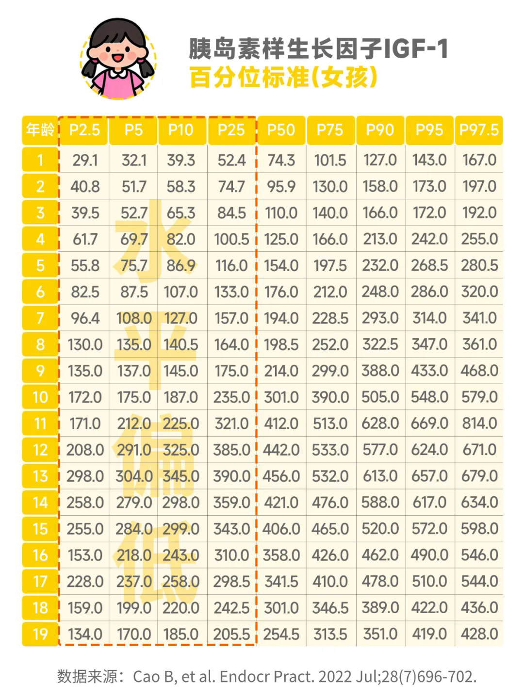 1779764882482337.png 640.webp (1).png