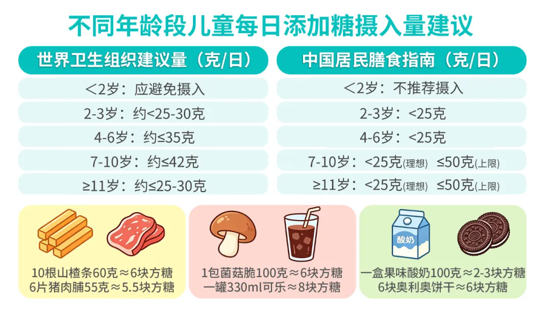 1781256270807238.png 640.webp (2).png