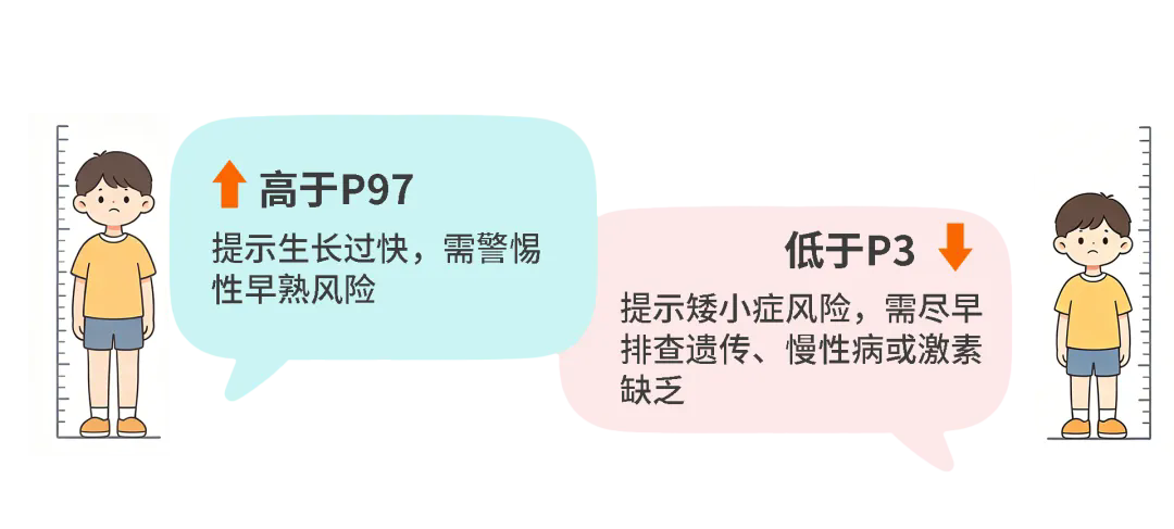 1781511553271674.png 640.webp (2).png