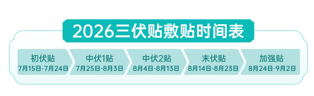 1781511596350002.png 640.webp (4).png