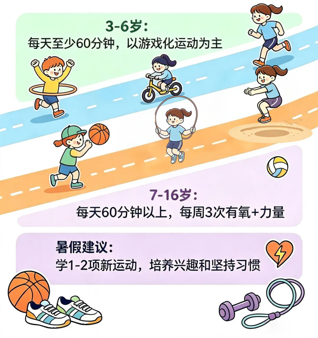 1785229149459353.png 643.webp.png