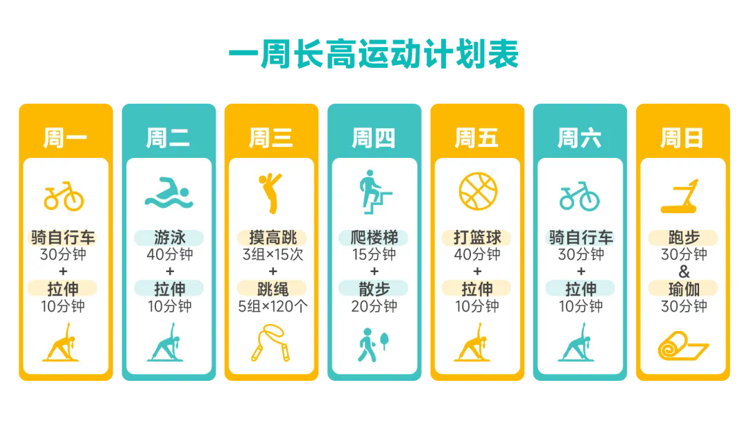 1785229162885714.png 644.webp.png