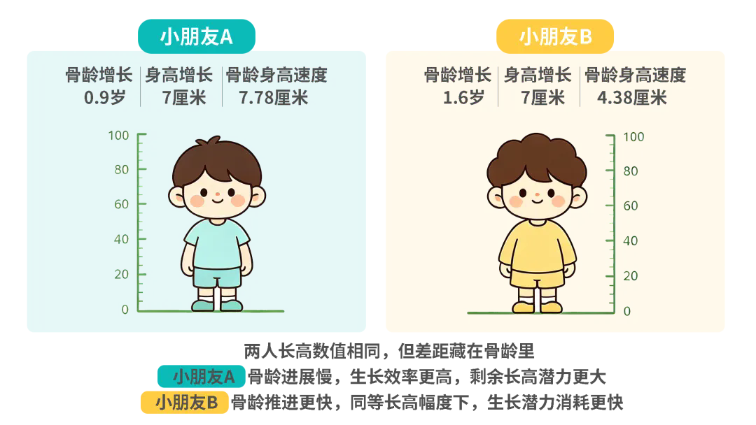 1787300638561647.png 640.webp.png