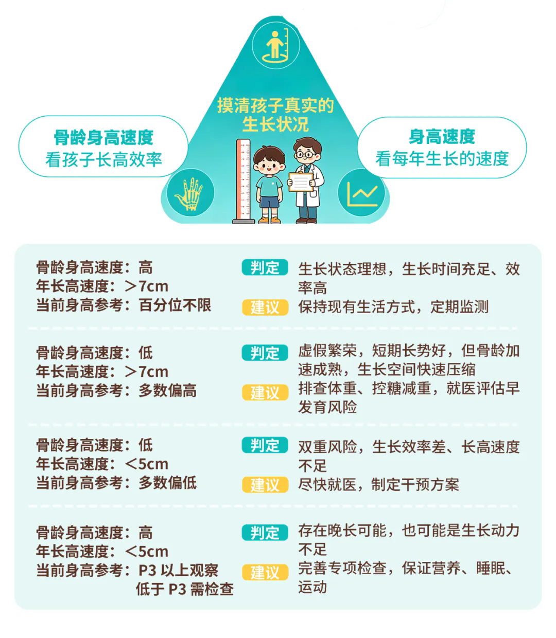 1787300711904079.png 644.webp.png