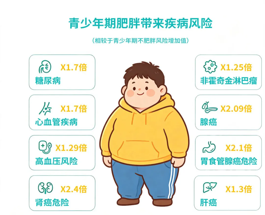 1787301335180026.png 640.webp.png