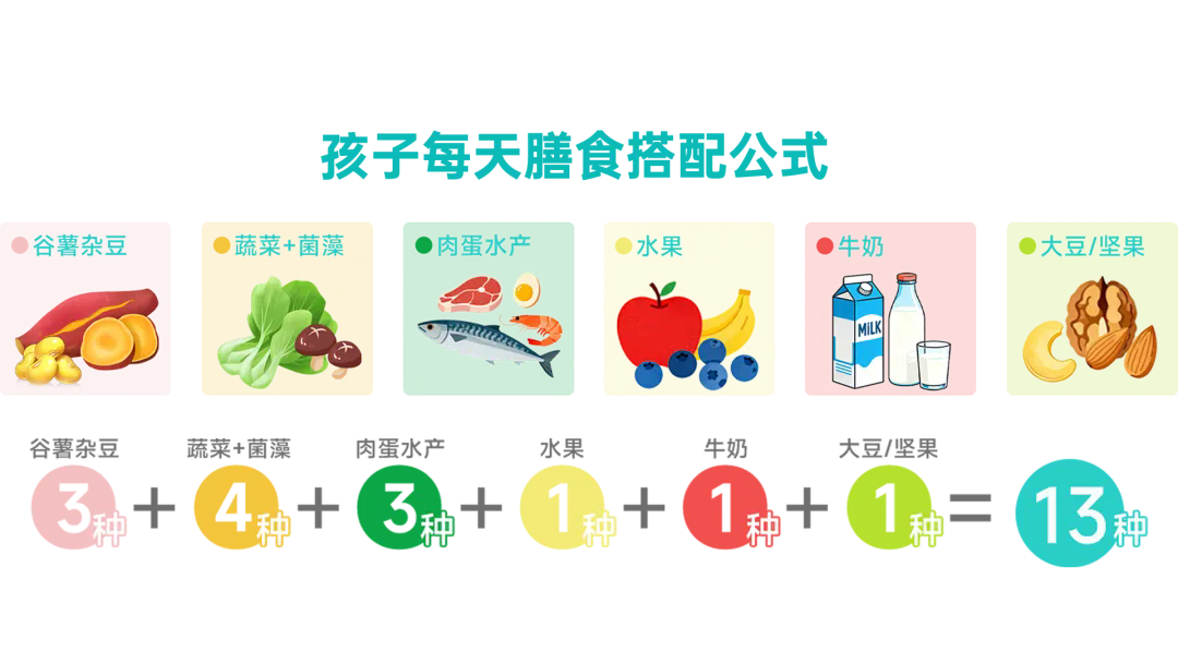 1787301434525025.png 644.webp.png
