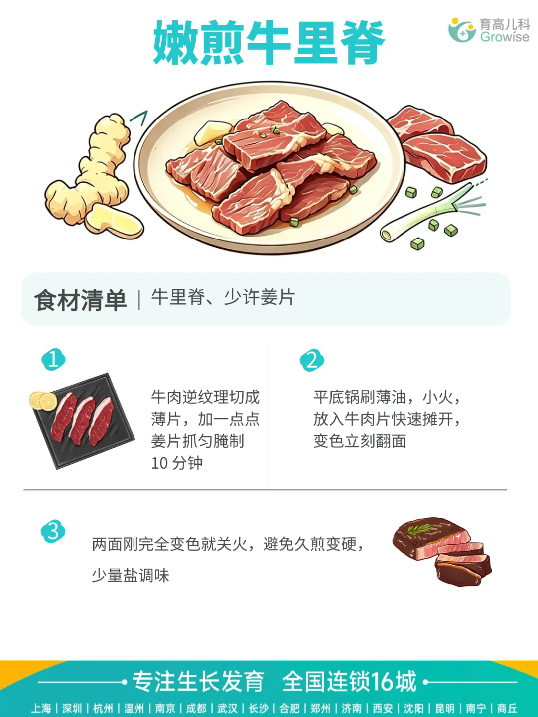 1790564542444511.png 644.webp.png