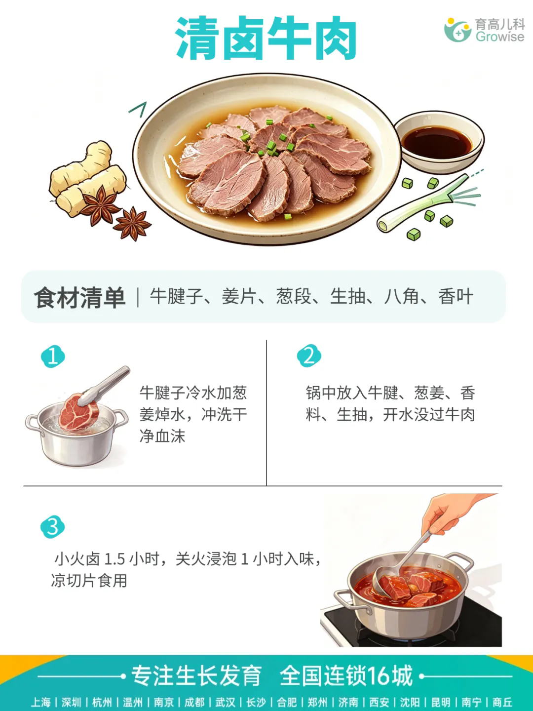 1790564656658266.png 647.webp.png