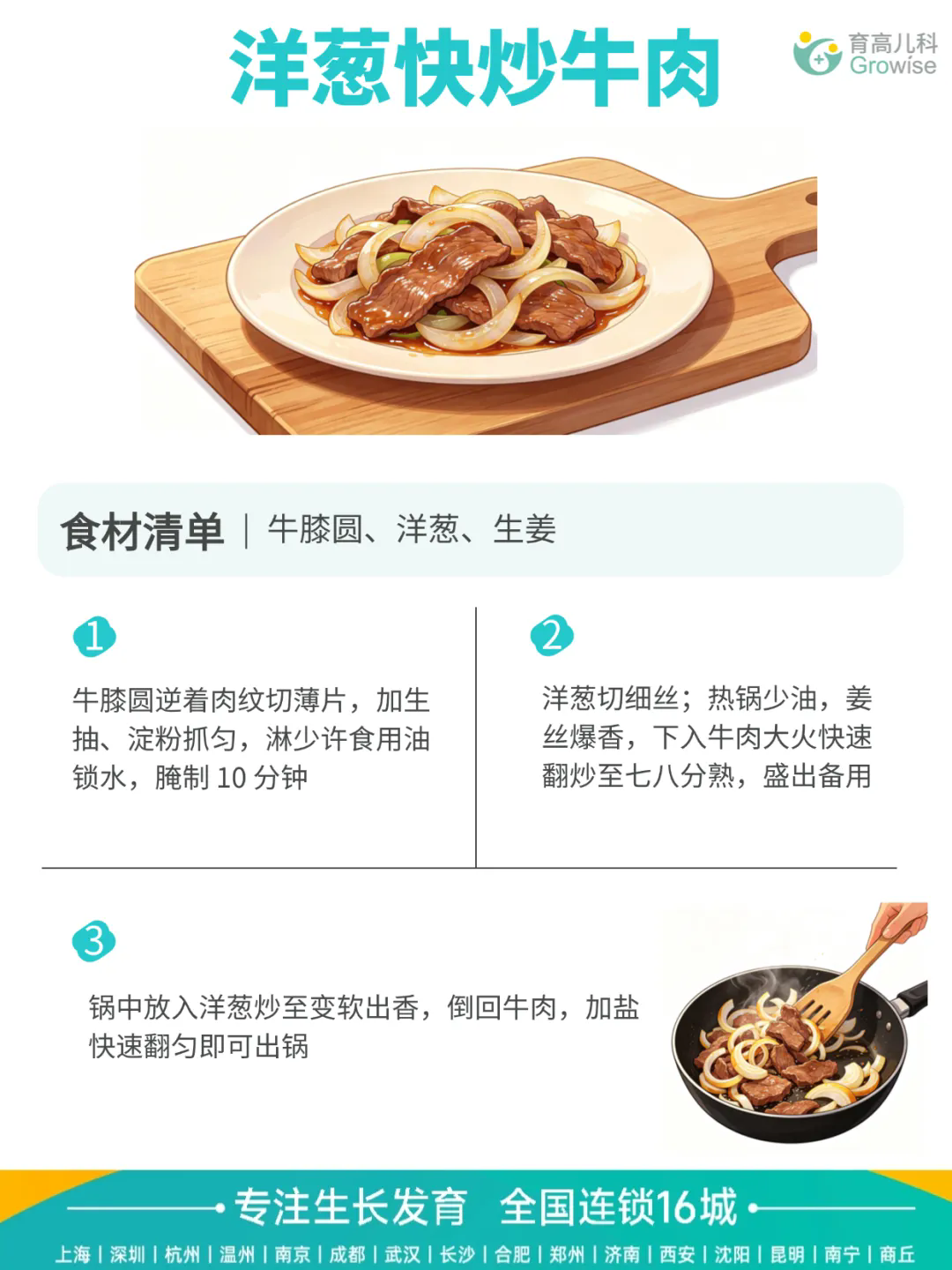 1790564665228273.png 648.webp (1).png
