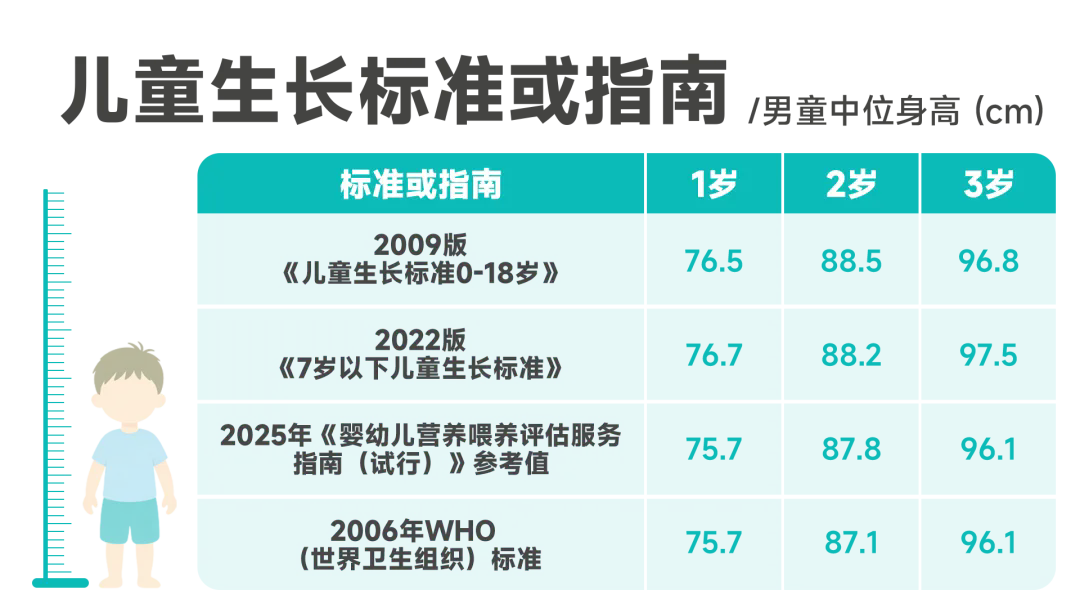 1790761636426604.png 640.webp.png