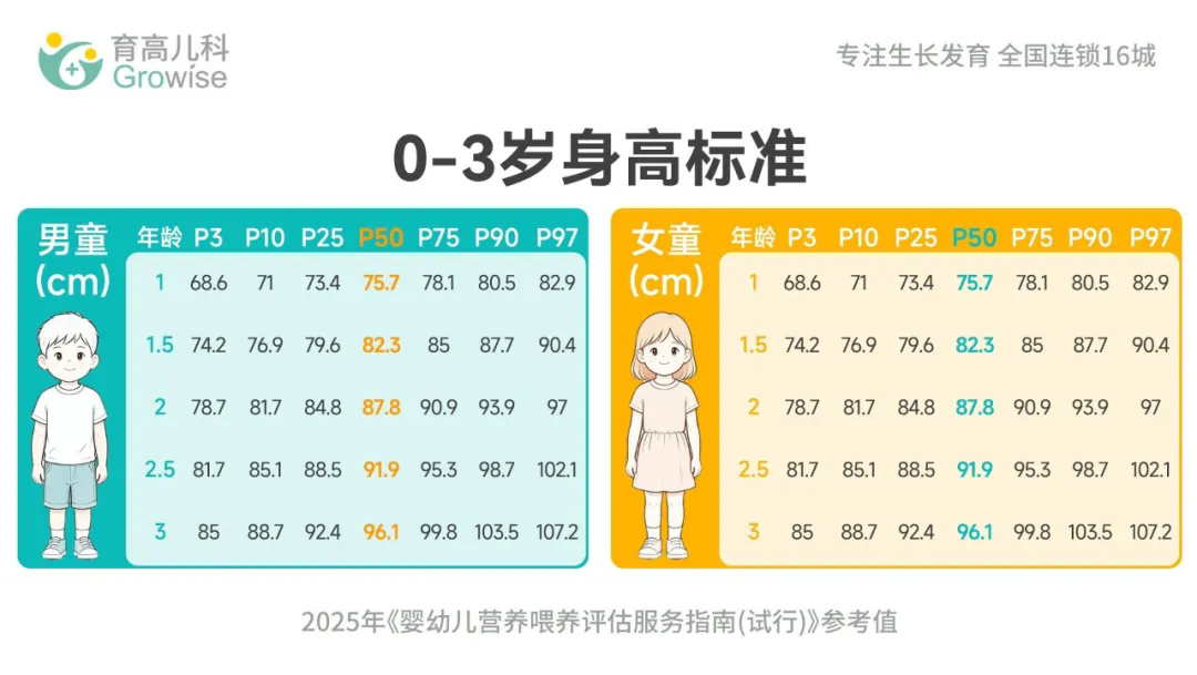 1790761660810887.png 641.webp.png