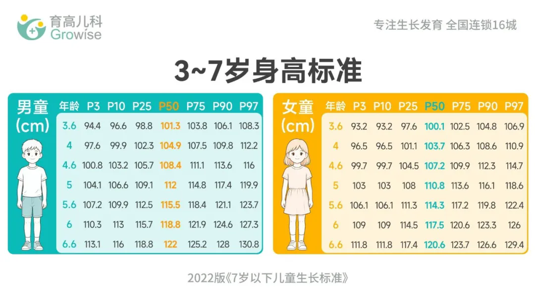1790761678701357.png 642.webp.png