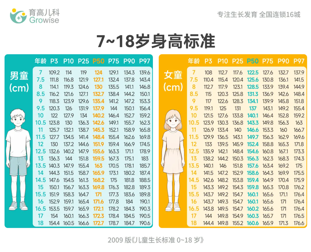 1790761691869526.png 642.webp (1).png